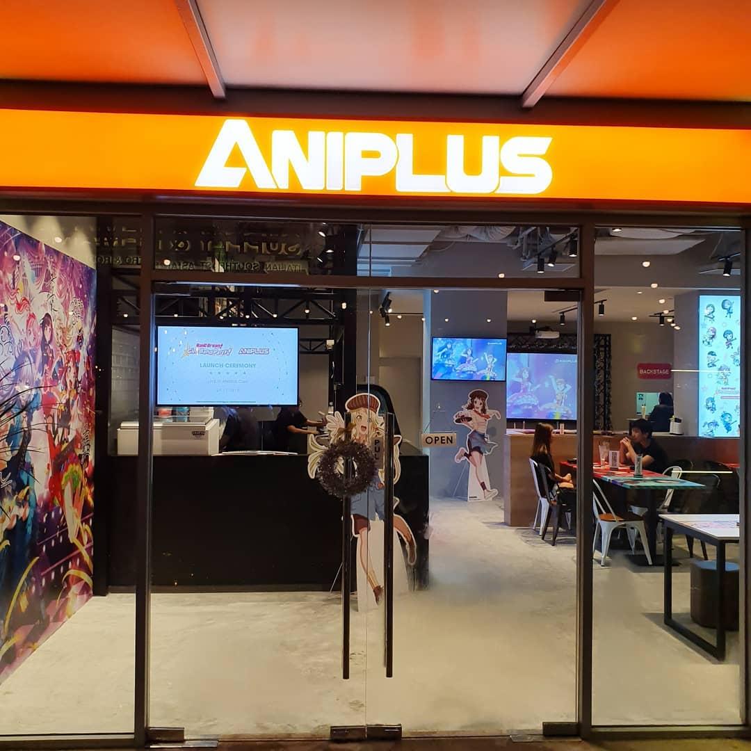 Aniplus Cafe - Esplanade Mall