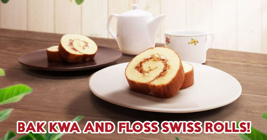 bee cheng hiang swiss rolls - Feature image