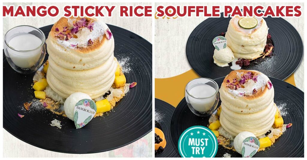 bangkok jam souffle pancakes