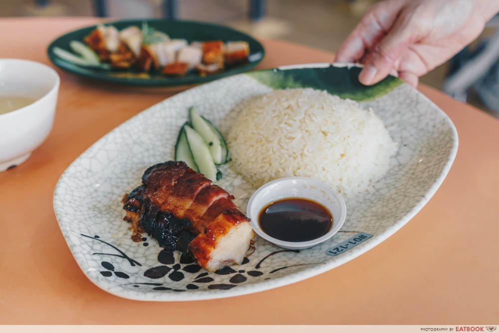 Char siew rice