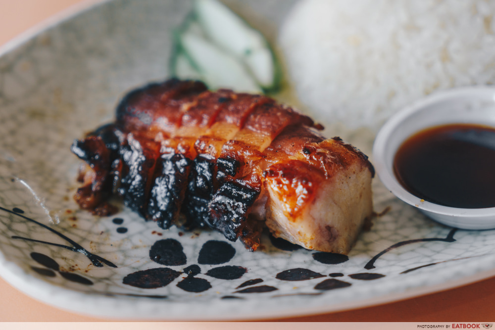 Char siew