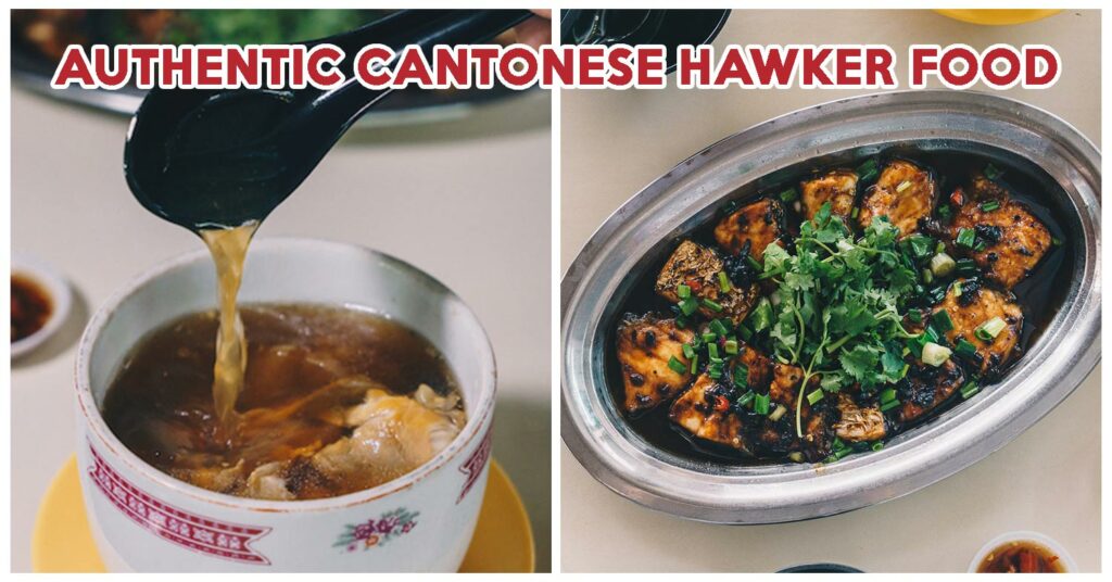 Chef Chik feature image