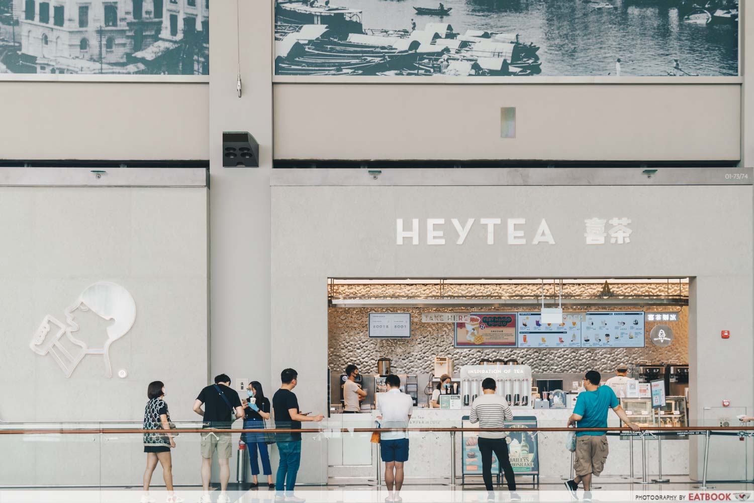 Heytea store front