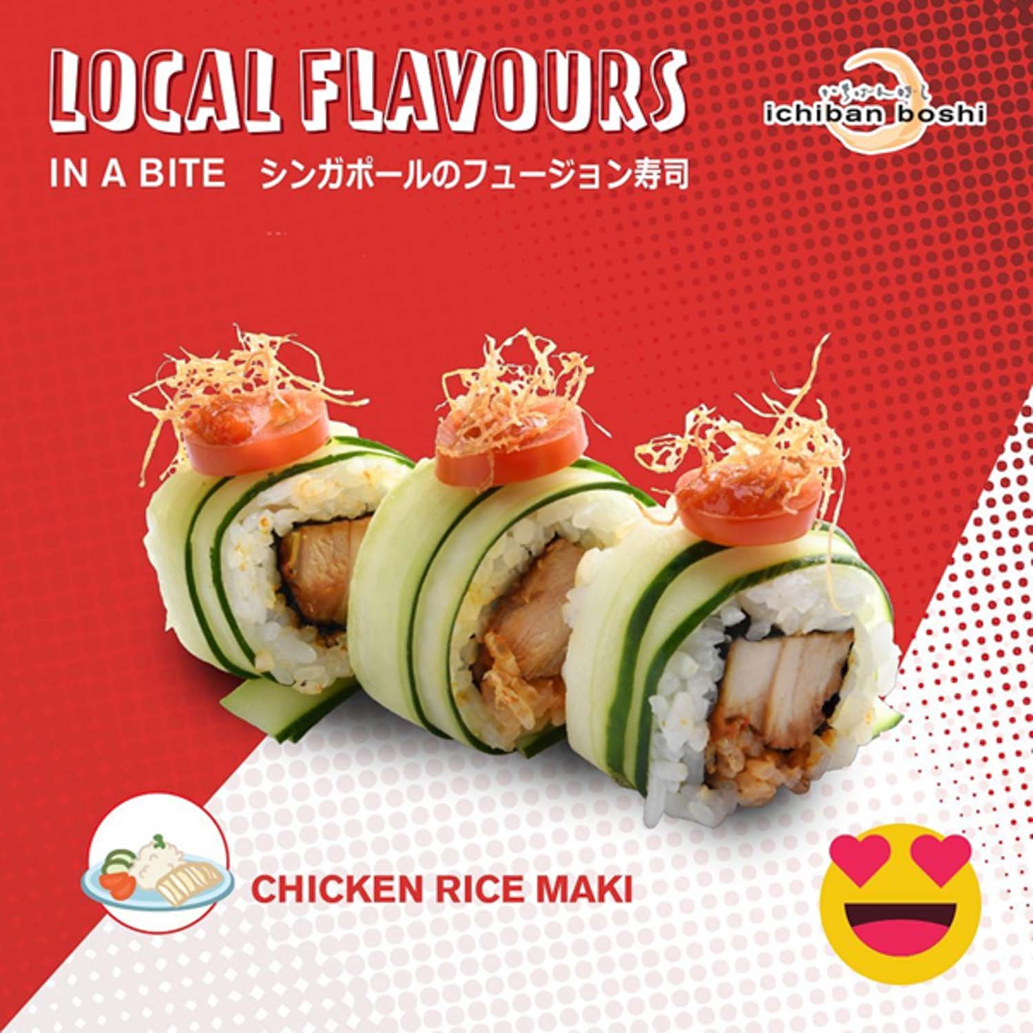 Ichiban sushi national day - chicken rice maki