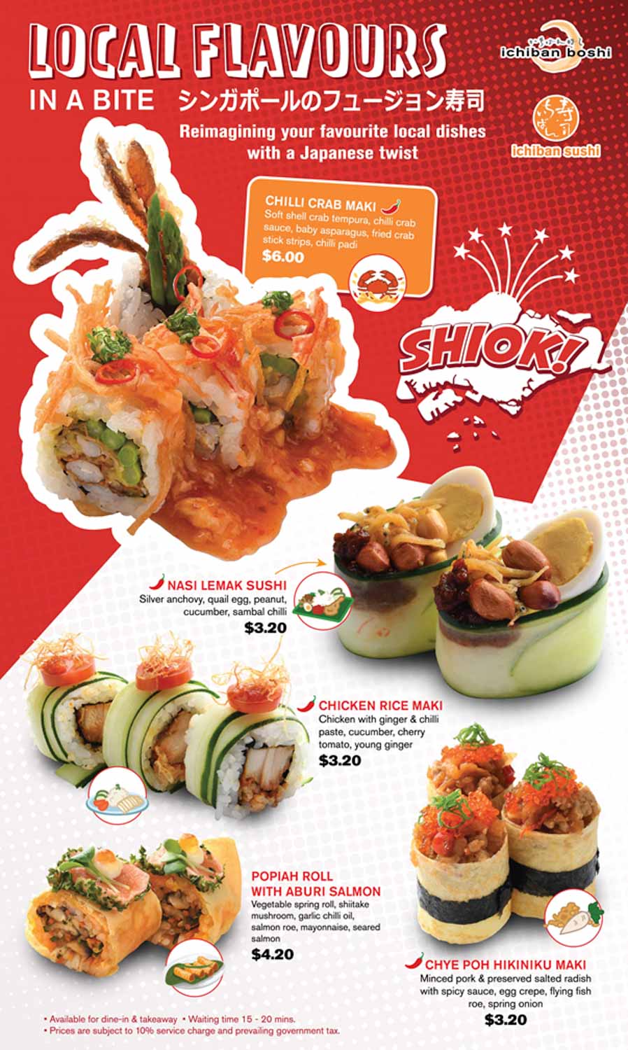 Ichiban sushi national day - menu