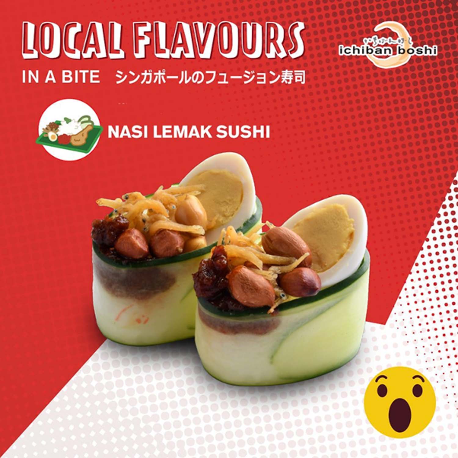 Ichiban sushi national day - nasi lemak sushi