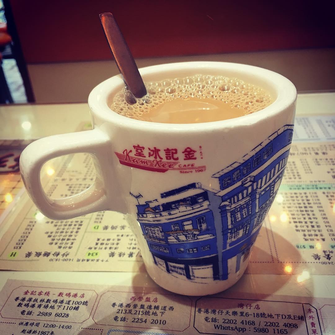 Kam Kee Cafe Milk Tea