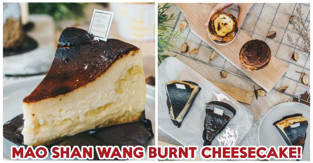 Keong Saik Bakery - feature image