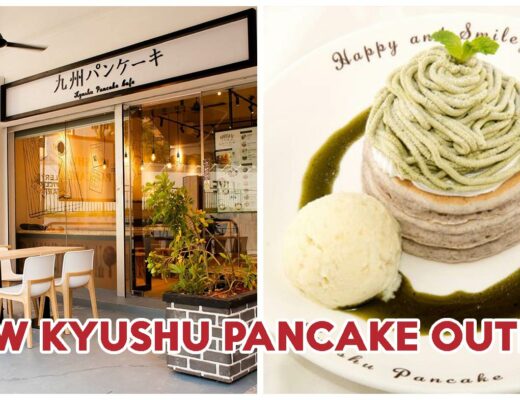 Kyushu Pancake feature image