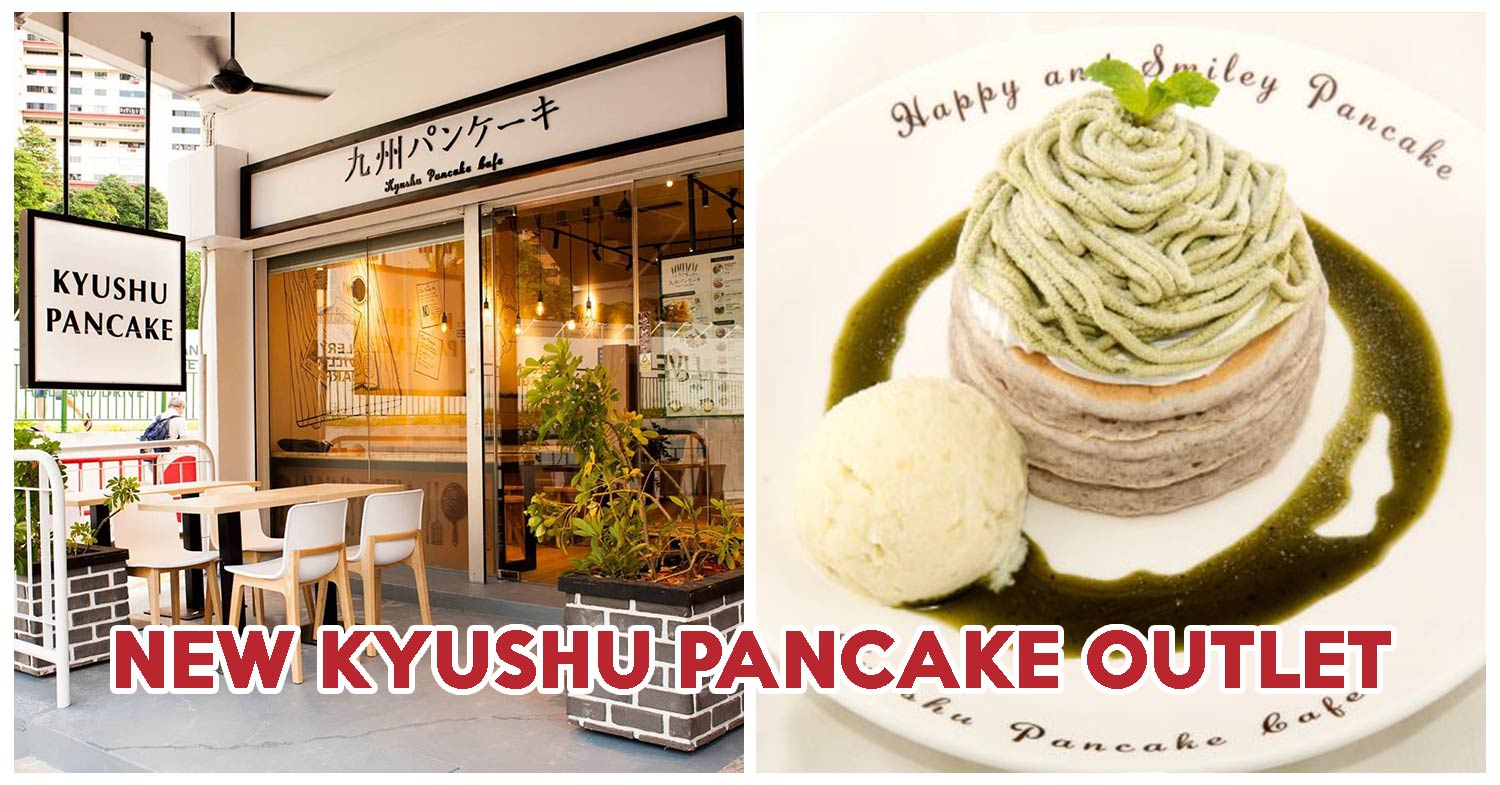 Kyushu Pancake feature image