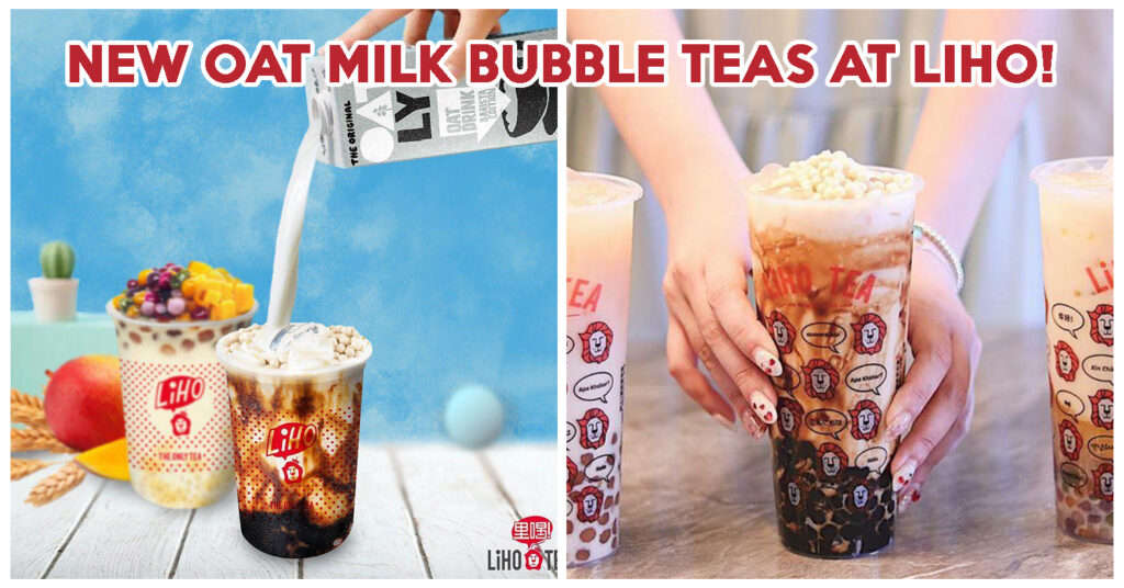 LiHo Oat Milk BBT