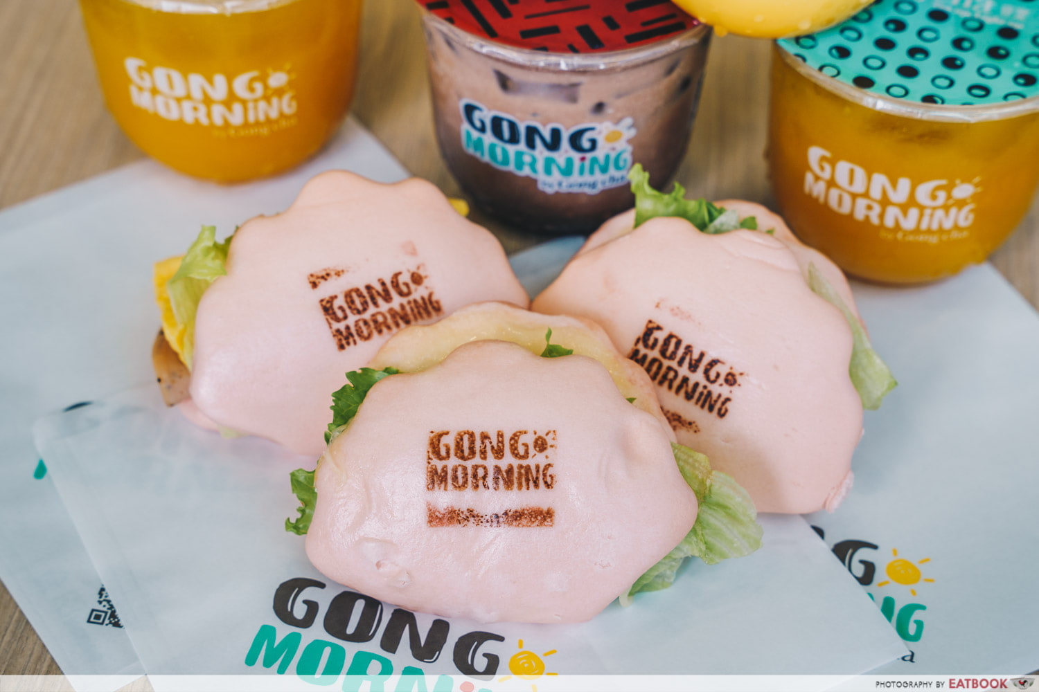 Gong Cha Mini Jen Bao