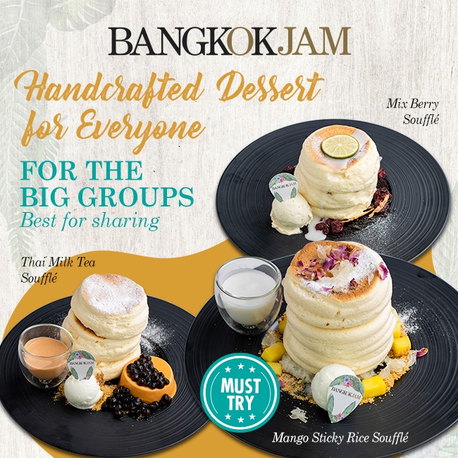 bangkok jam souffle pancakes