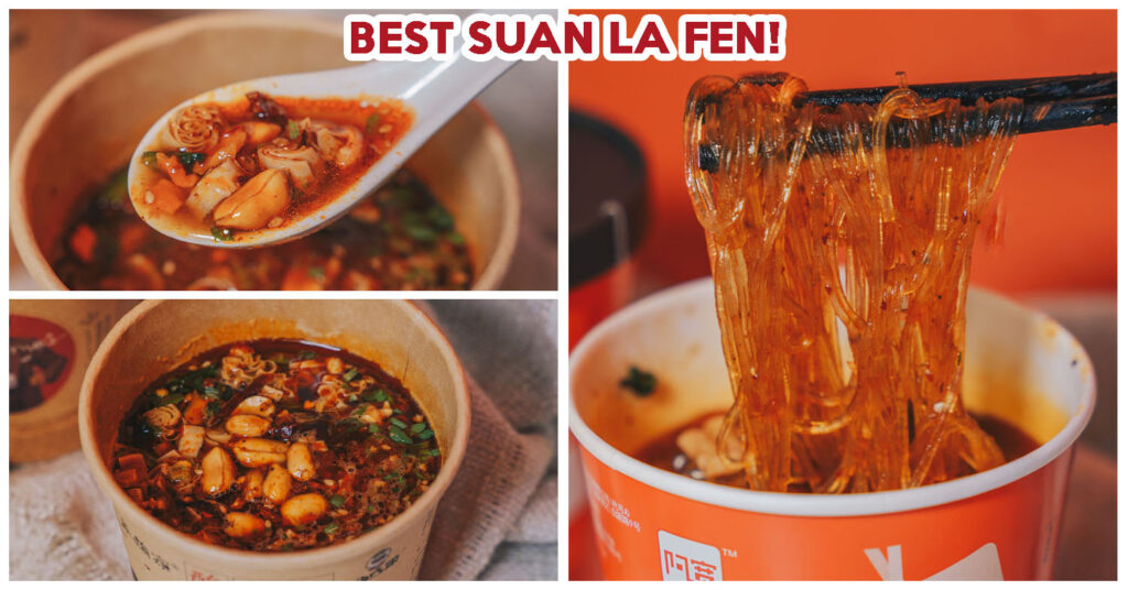 best suan la fen - feature image1