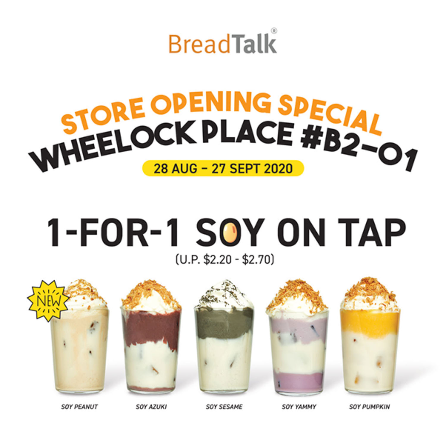 breadtalk wheelock - 1 for 1 soy on tap