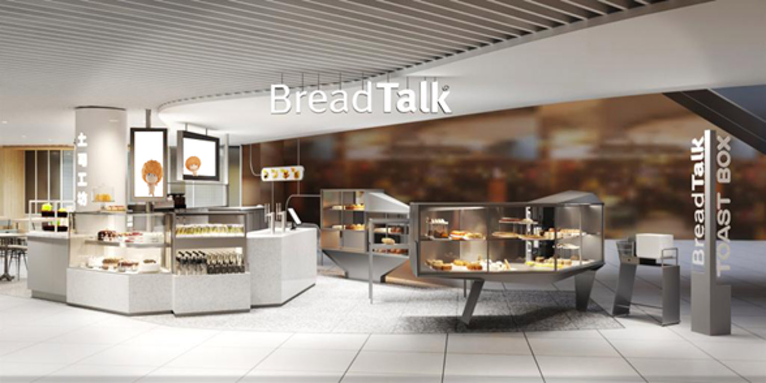 breadtalk wheelock - new concept store