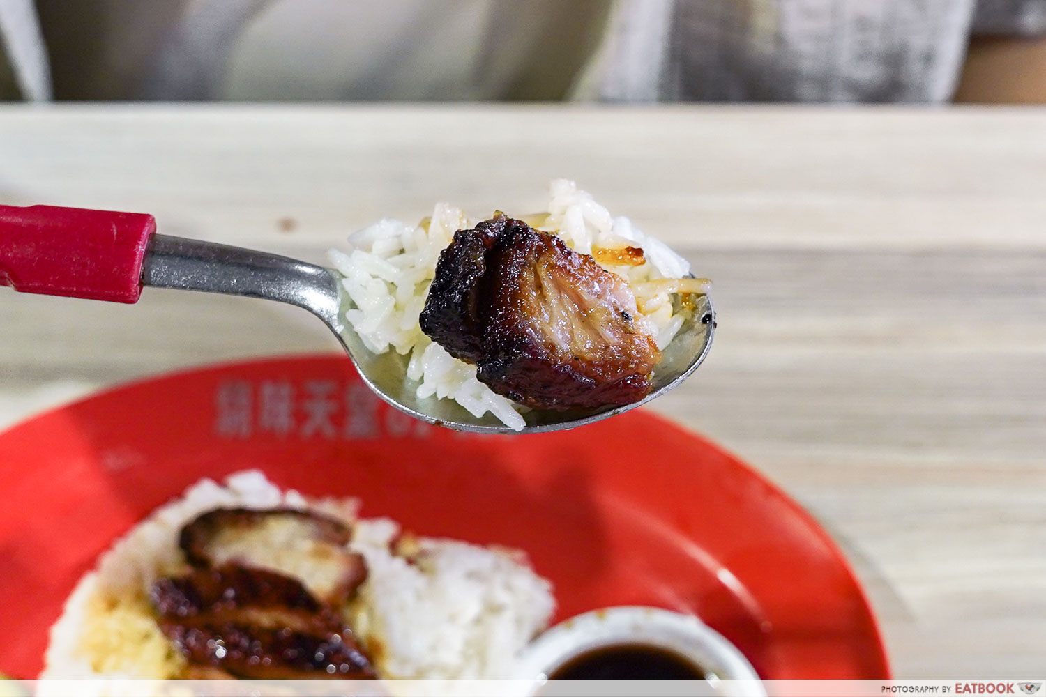 roast-paradise-char-siew-rice-spoon-interaction
