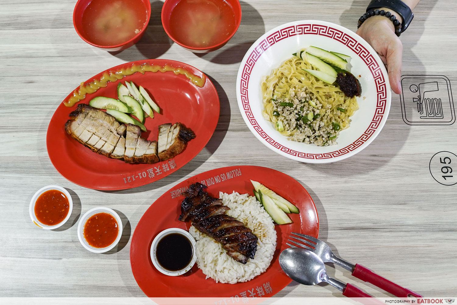 roast-paradise-flatlay