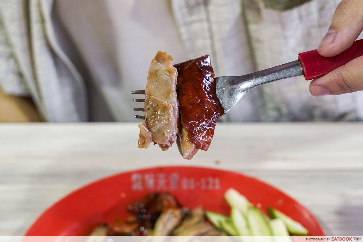 roast-paradise-roast-duck-fork-interaction