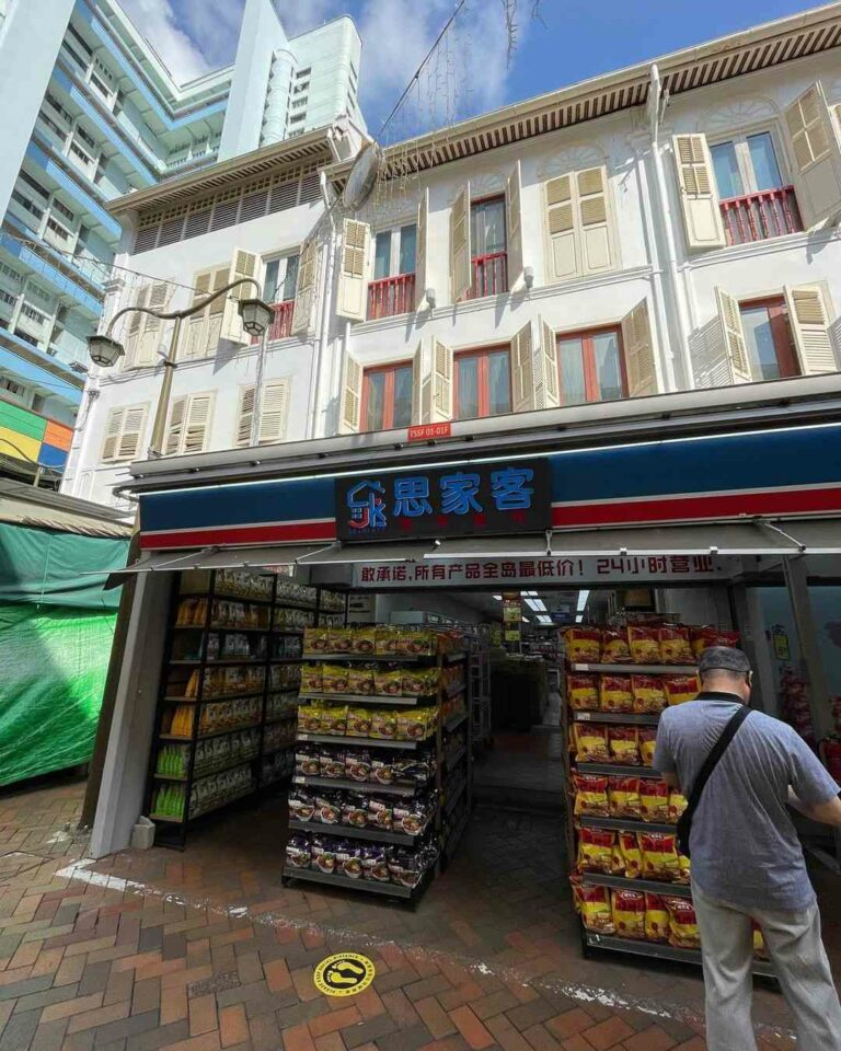 14 24Hour Supermarkets In Singapore For LateNight Groceries And More