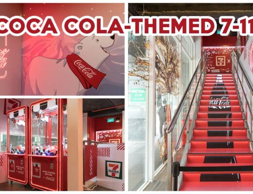 7-Eleven X Coca-Cola Feature