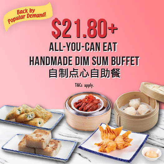 Beng Hiang Restaurant Has All-You-Can-Eat Dim Sum Buffet For $21.80++