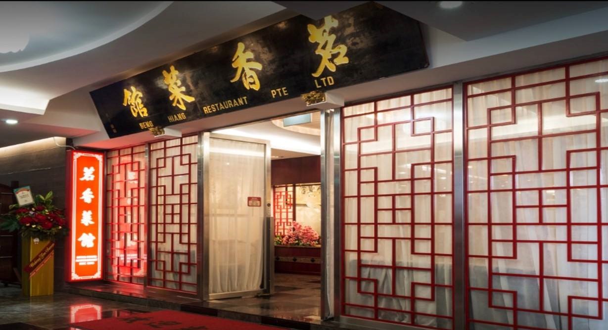 Beng Hiang Restaurant Has All-You-Can-Eat Dim Sum Buffet For $22.80++