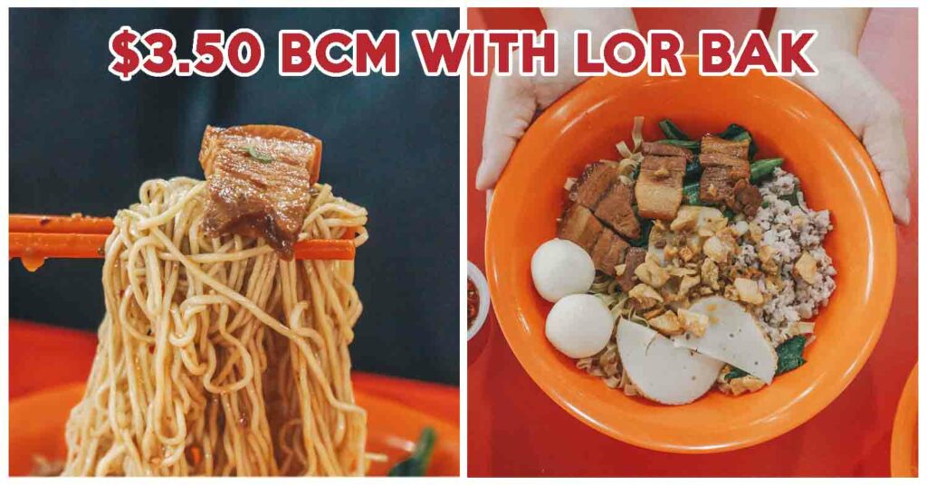 Chun Seng Bak Chor Mee - cover