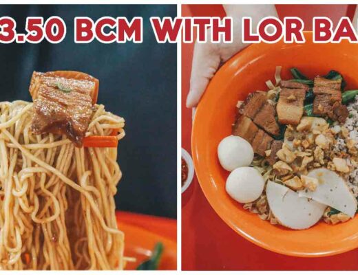 Chun Seng Bak Chor Mee - cover