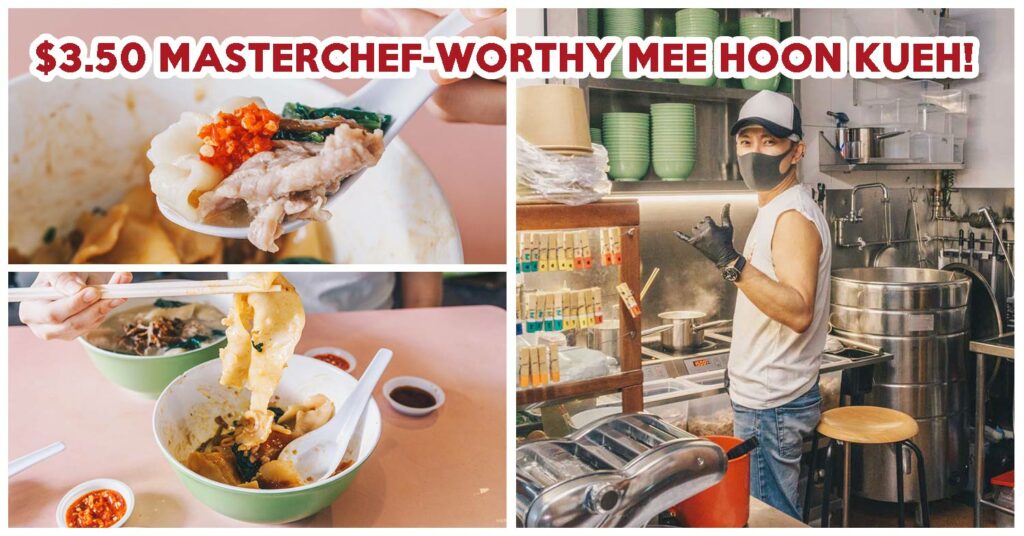 Jiak Song Mee Hoon Kway Feature