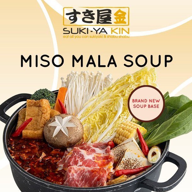 Miso Mala Soup