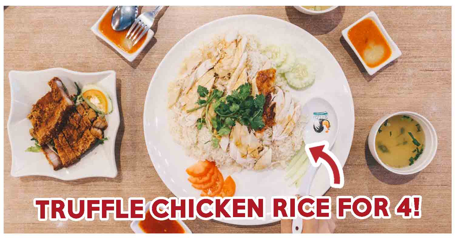 New Teck Kee Chicken Rice - cover