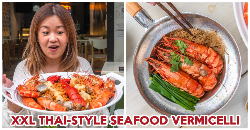 steel pot prawn vermicelli Archives EatBook.sg Local Singapore Food