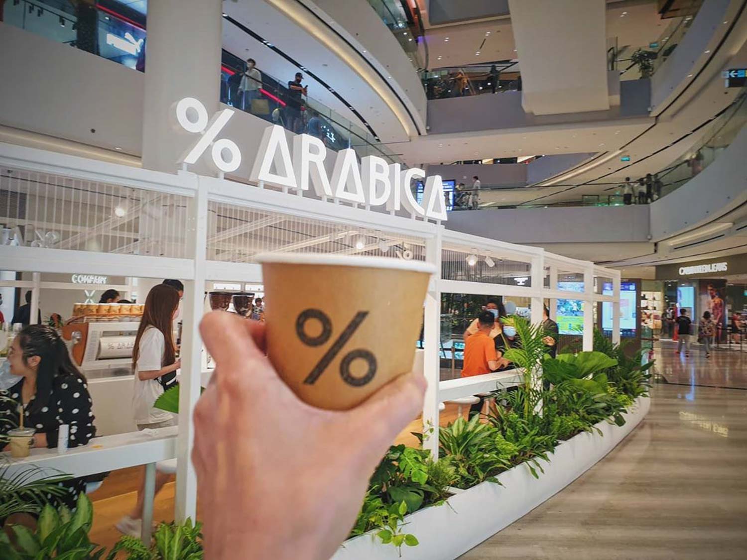 %arabica - jewel outlet coffee