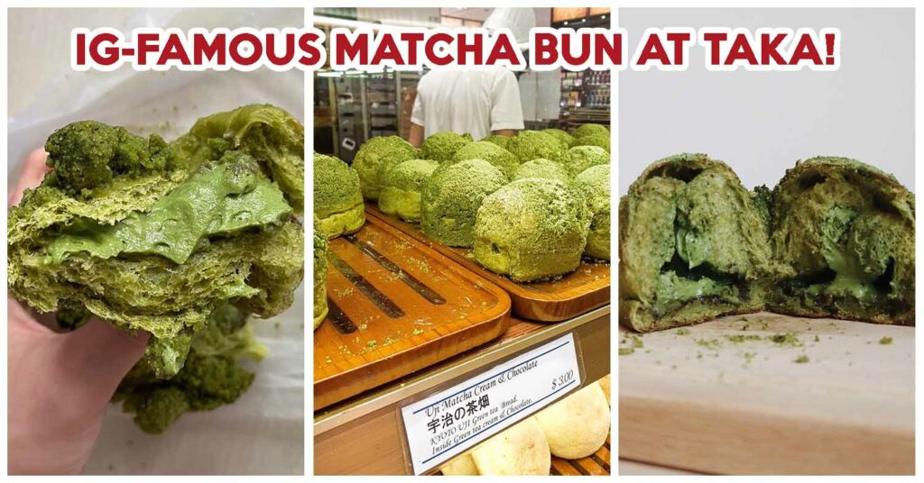 uji matcha bun donq