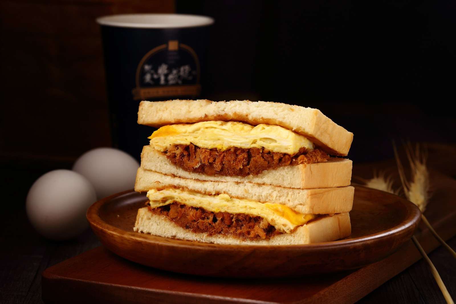 fong sheng hao pork floss sandwich