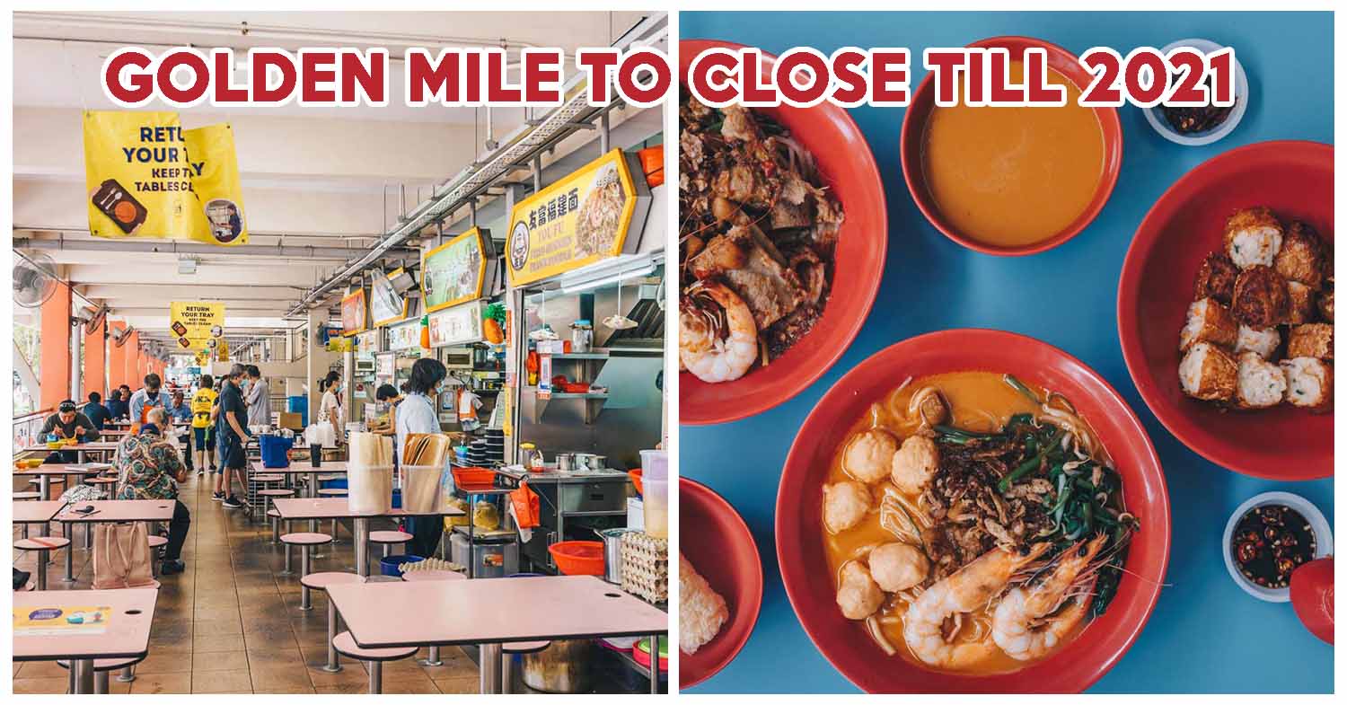 golden mile food centre renovation