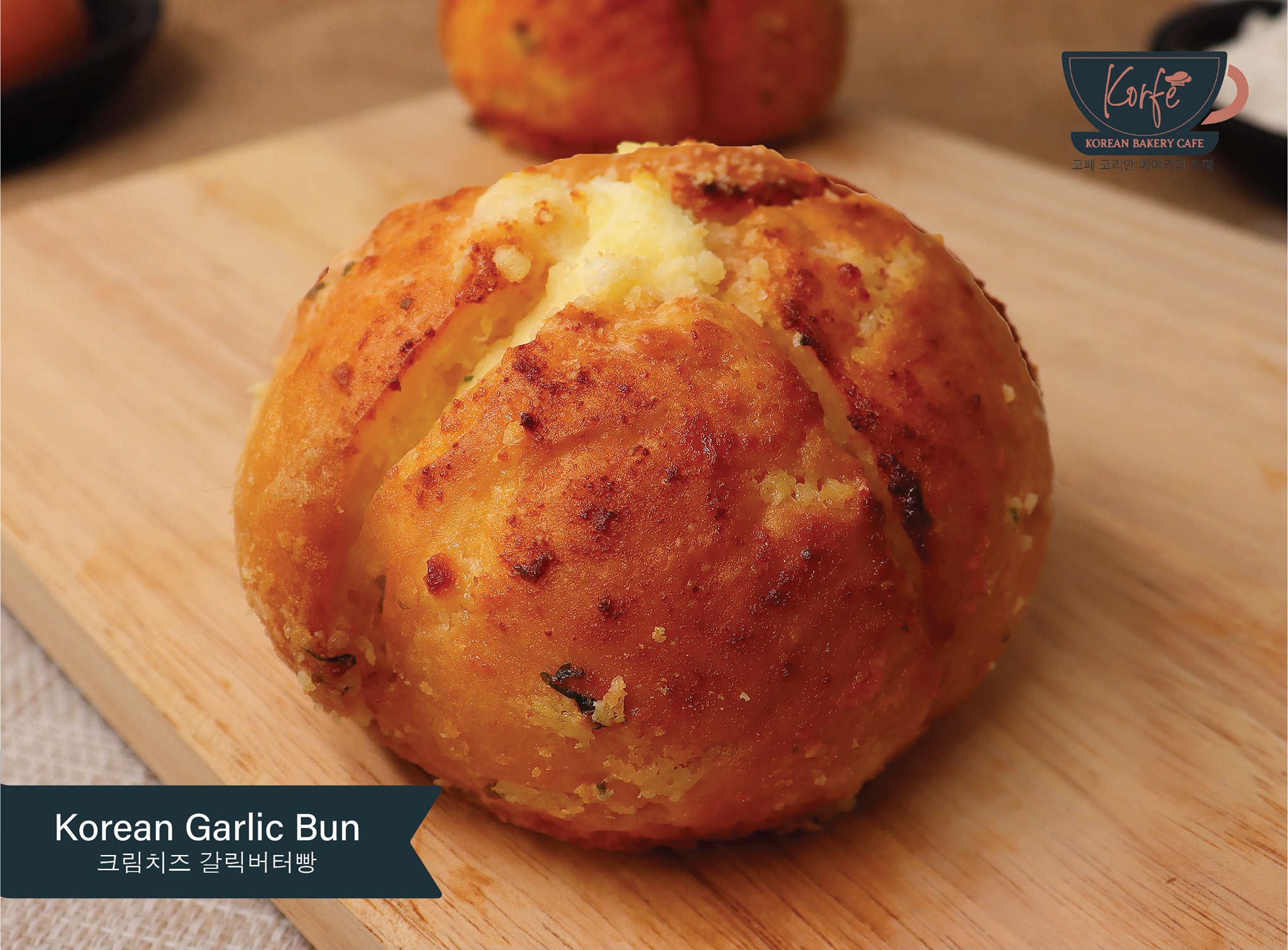 huruluk meyon house garlic cream cheese bread