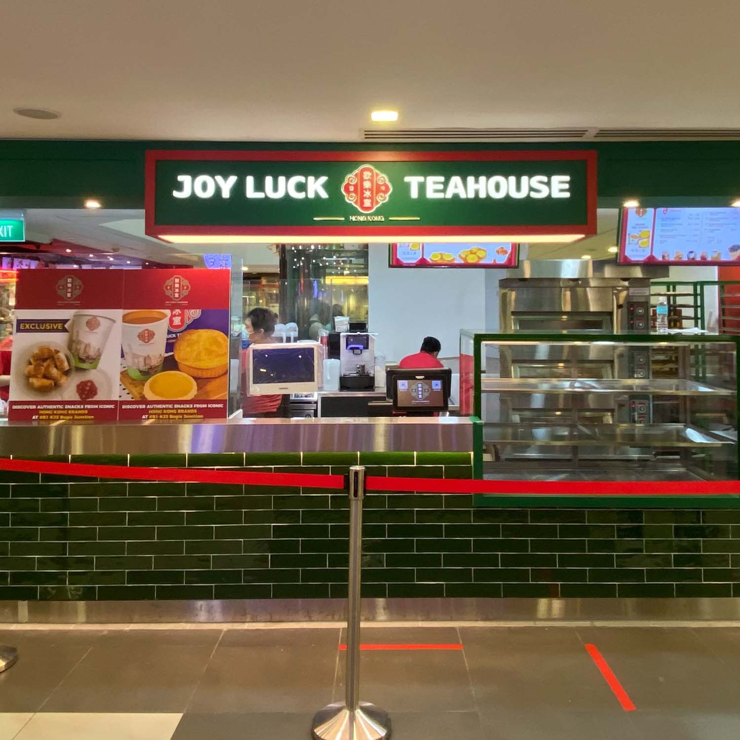 joy luck teahouse bugis - storefront new