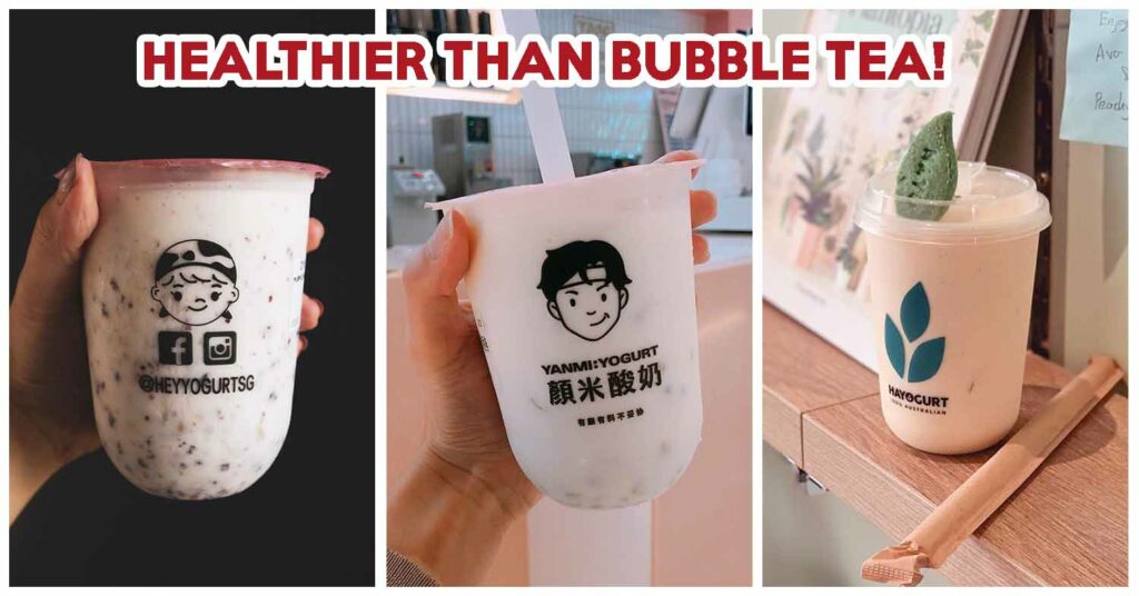 purple rice yogurt drinks singapore