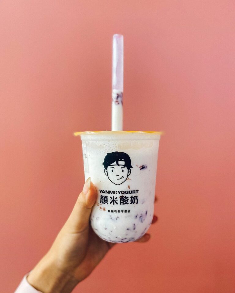 6 Purple Rice Yogurt Drink Stalls In Singapore To Try If You Love Yomie