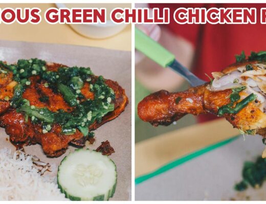 Green Chilli Chicken Rice Feature