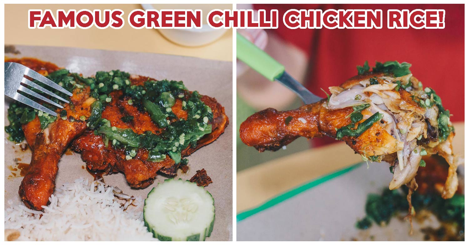 Green Chilli Chicken Rice Feature