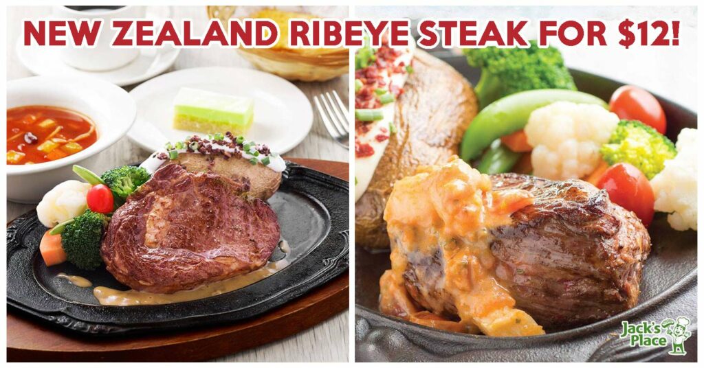 Jack's Place Feature Image