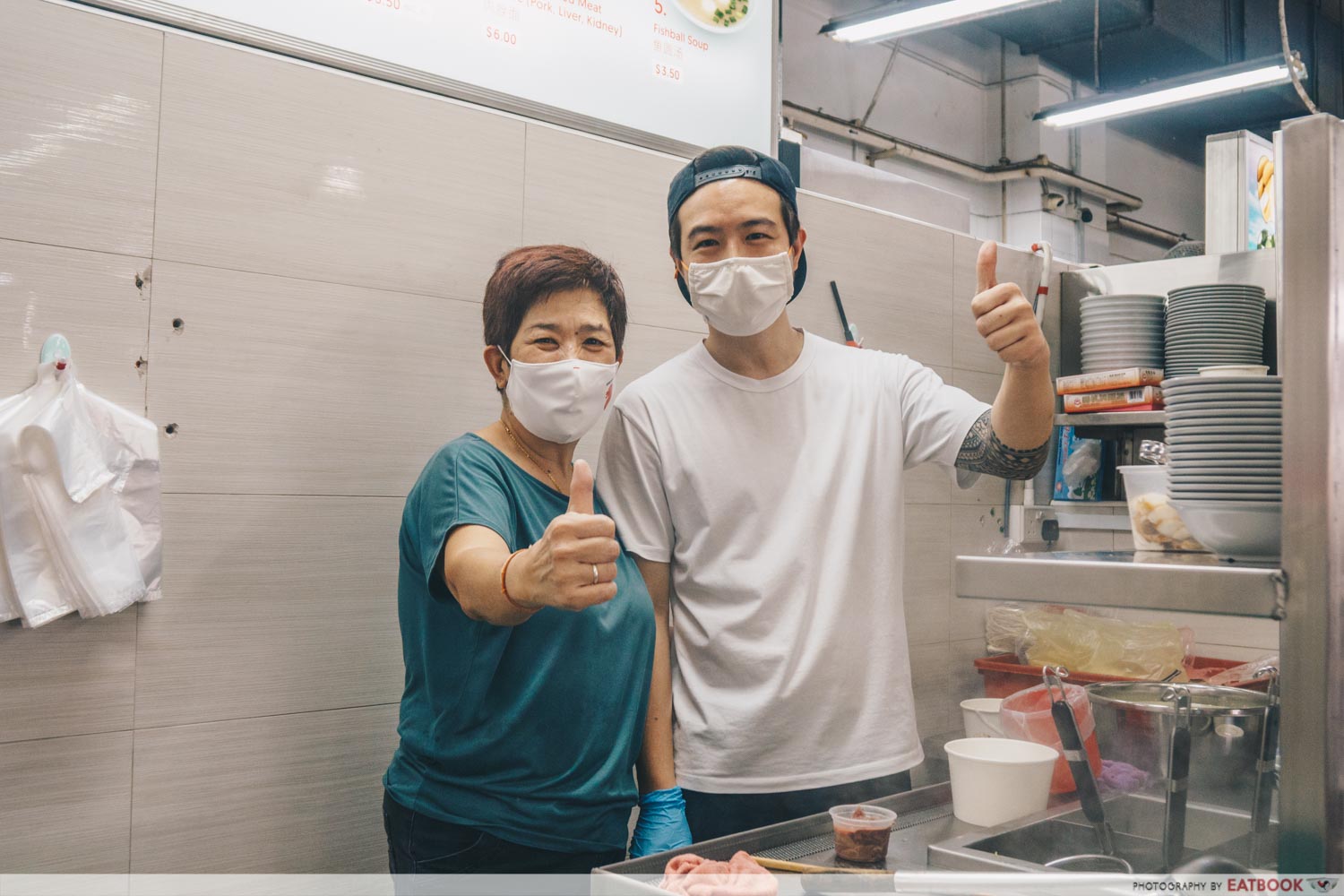 Kelvin Shiok Shiok Noodles