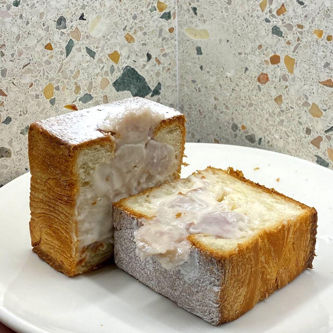Keong Saik Bakery - Orh Nee Croissant Cube 2