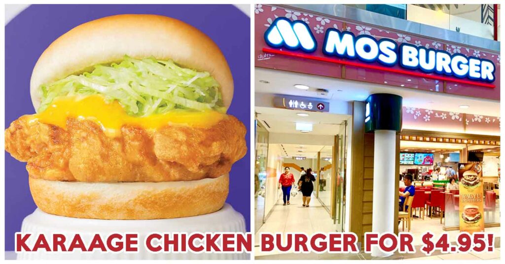 mos burger fried chicken burger
