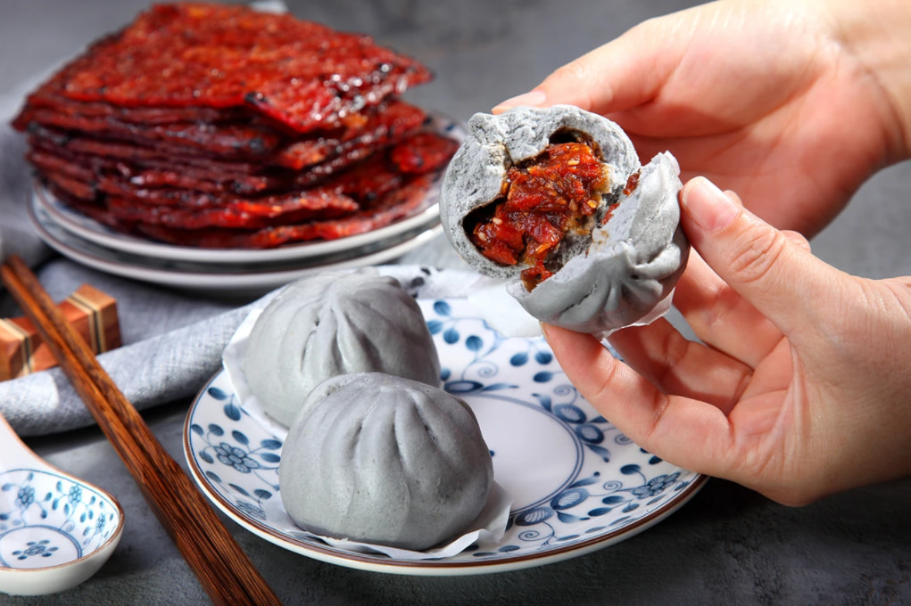 Peng Guan Bak Kwa Bao