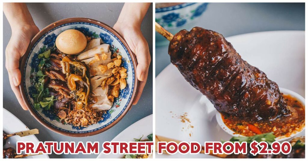 Pratunam Chicken and Pork Leg Rice Feature