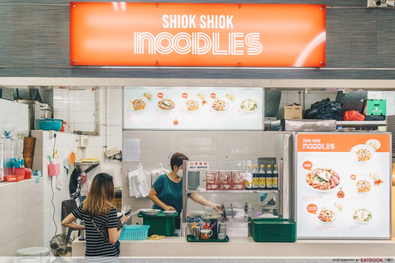 Shiok Shiok Noodles Store